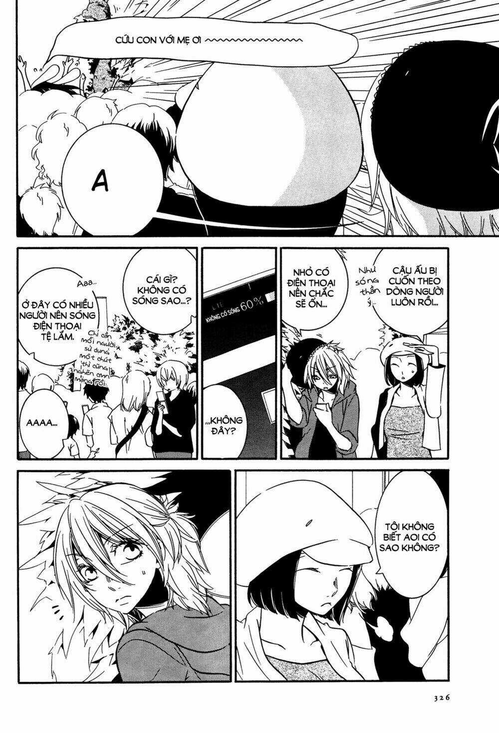 Chouchou Nannan - Chapter 3 - Trang 13