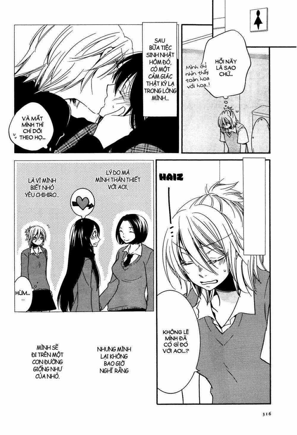 Chouchou Nannan - Chapter 3 - Trang 4