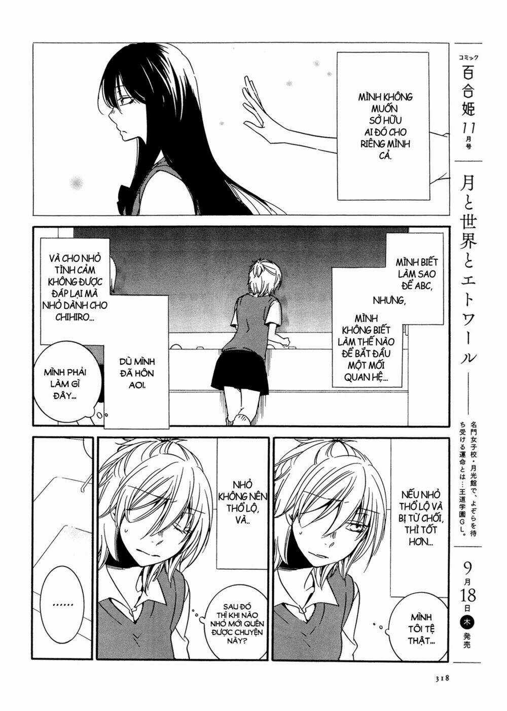 Chouchou Nannan - Chapter 3 - Trang 6