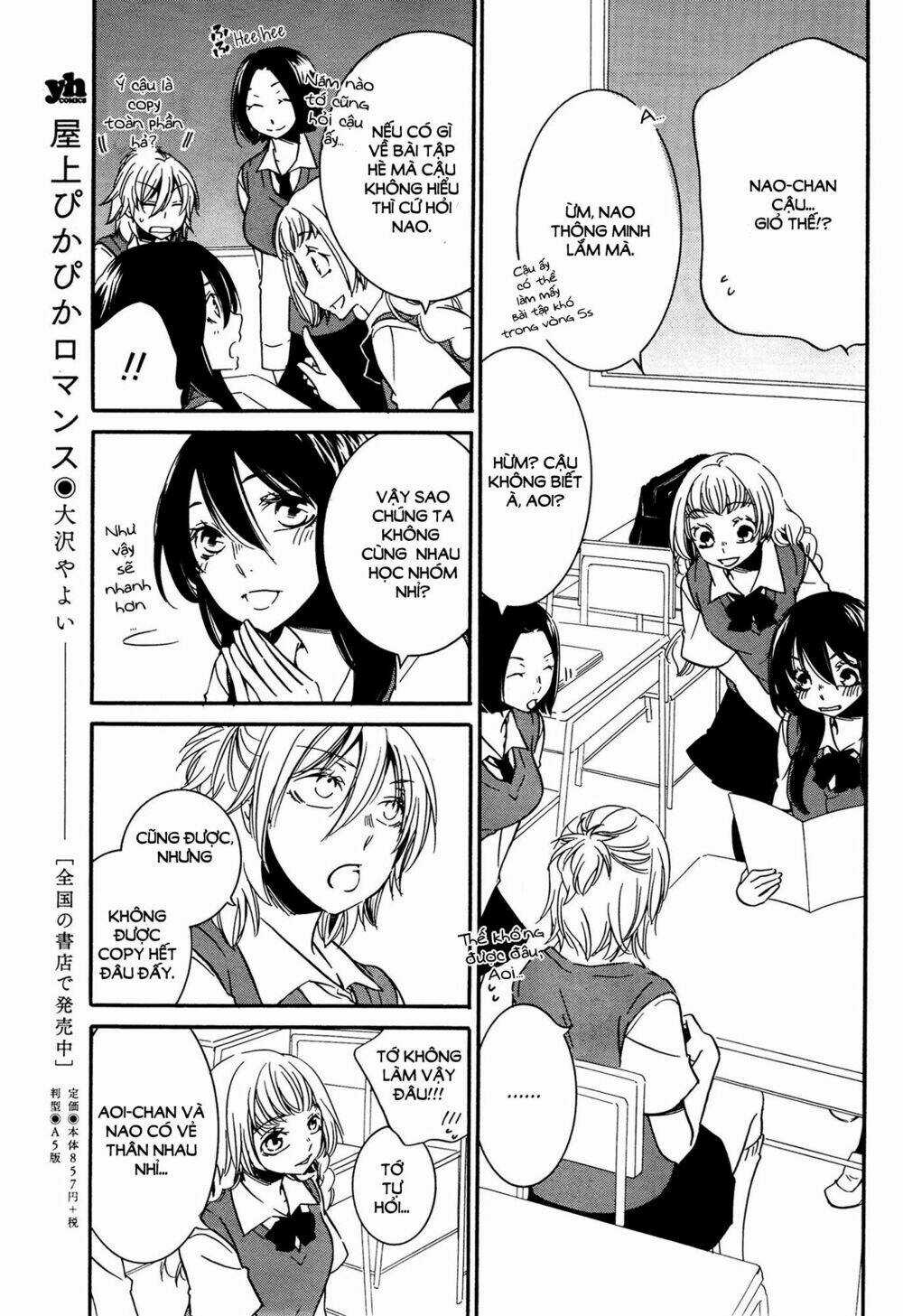 Chouchou Nannan - Chapter 3 - Trang 8