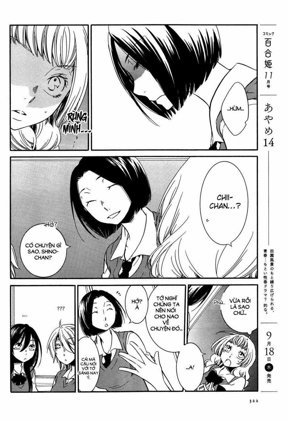 Chouchou Nannan - Chapter 3 - Trang 9