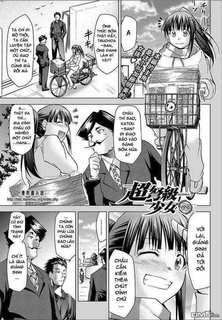 Choudokyuu Shoujo 4946 - Chapter 21 - Trang 1