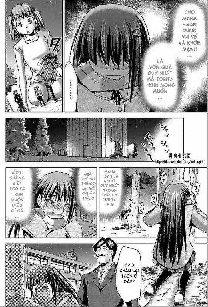 Choudokyuu Shoujo 4946 - Chapter 21 - Trang 24