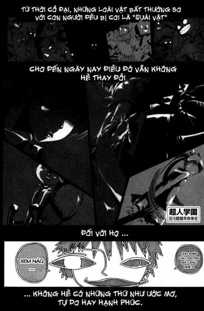 Choujin Gakuen - Chapter 1 - Trang 3