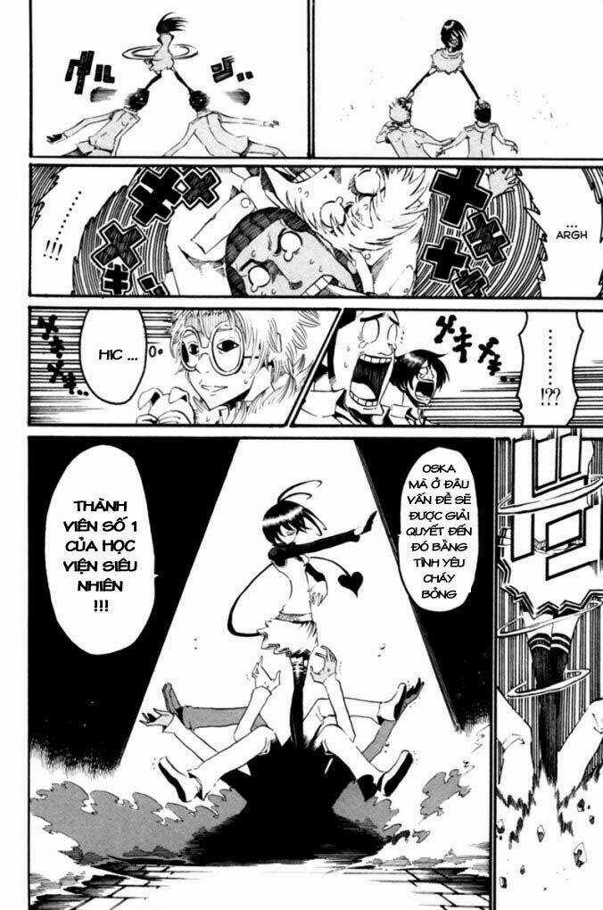 Choujin Gakuen - Chapter 2 - Trang 12