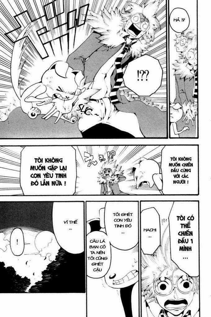 Choujin Gakuen - Chapter 3 - Trang 16