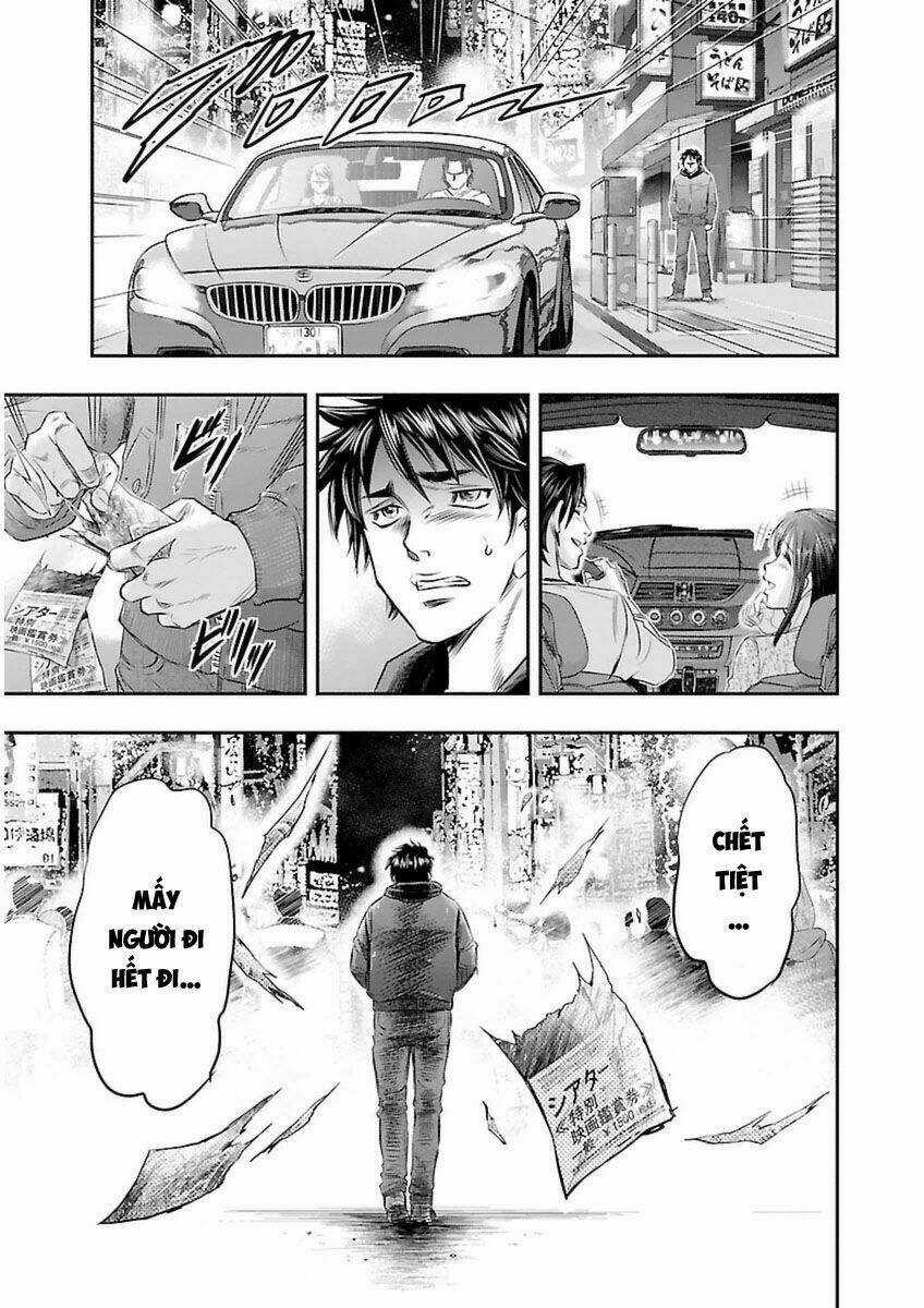 Choujin Sensen - Chapter 1 - Trang 12