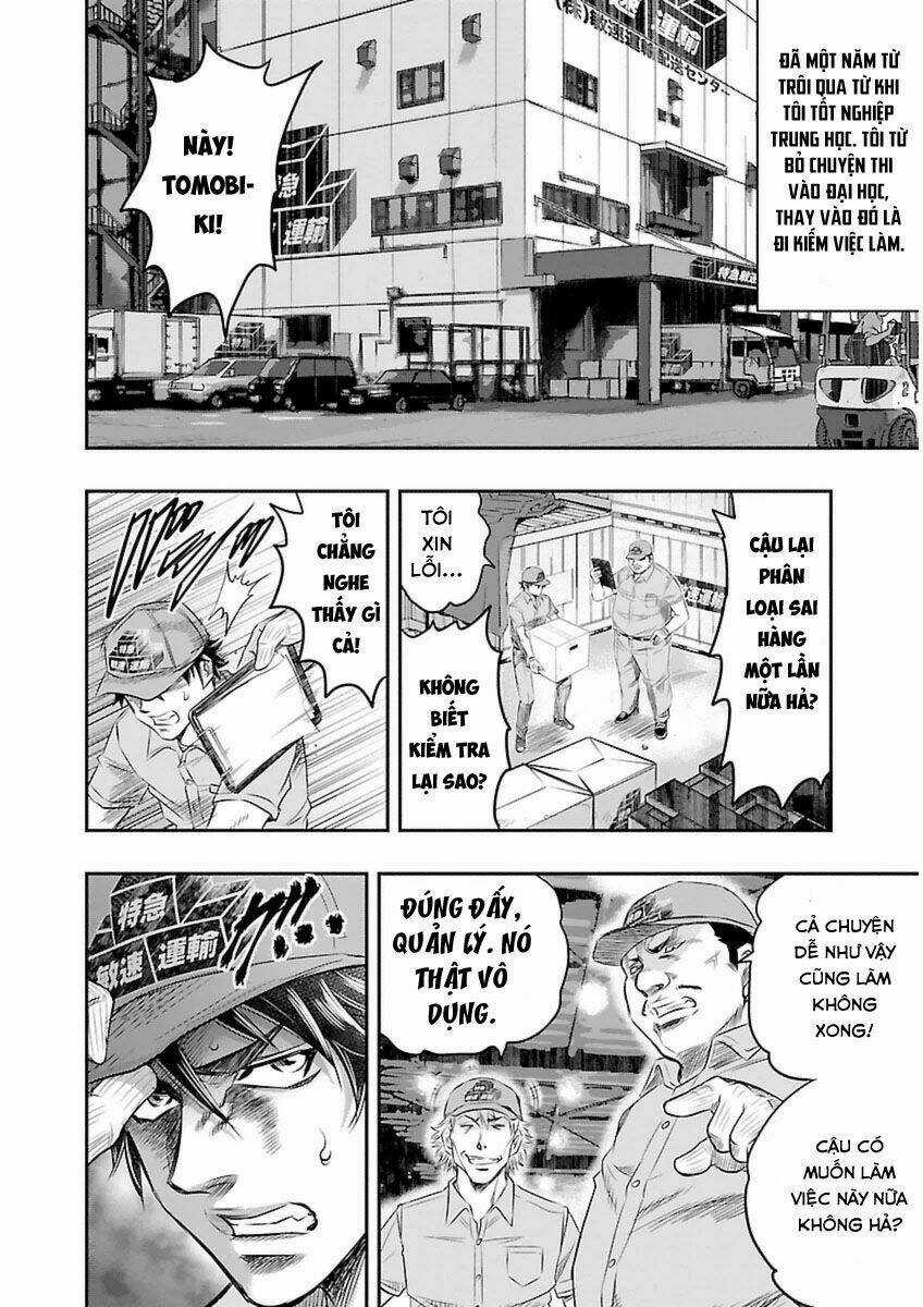 Choujin Sensen - Chapter 1 - Trang 13