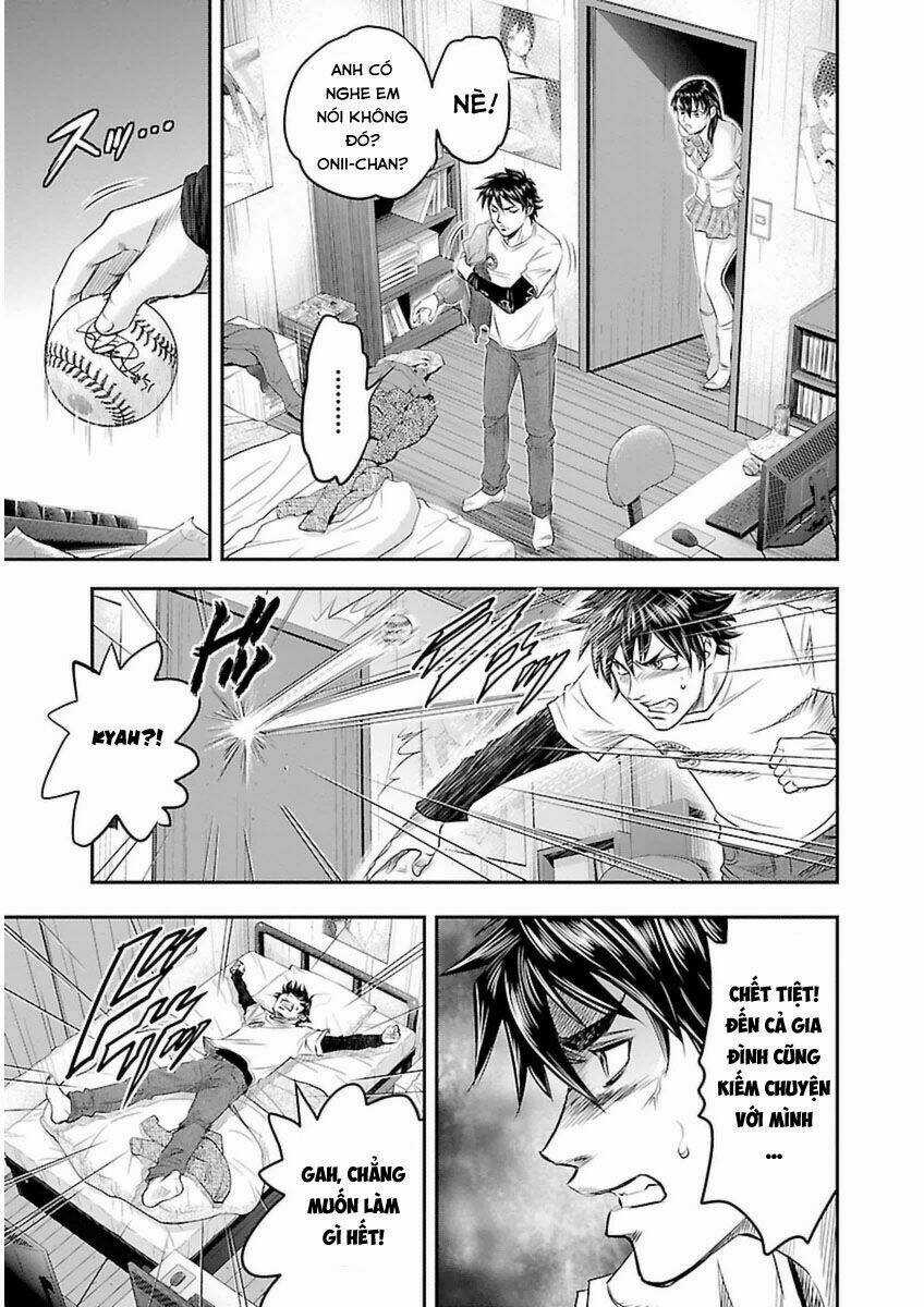 Choujin Sensen - Chapter 1 - Trang 16