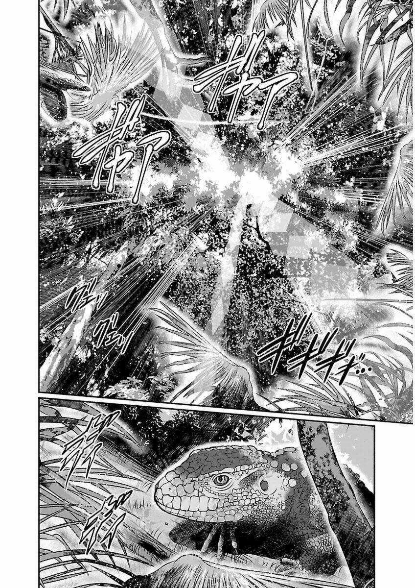 Choujin Sensen - Chapter 1 - Trang 25