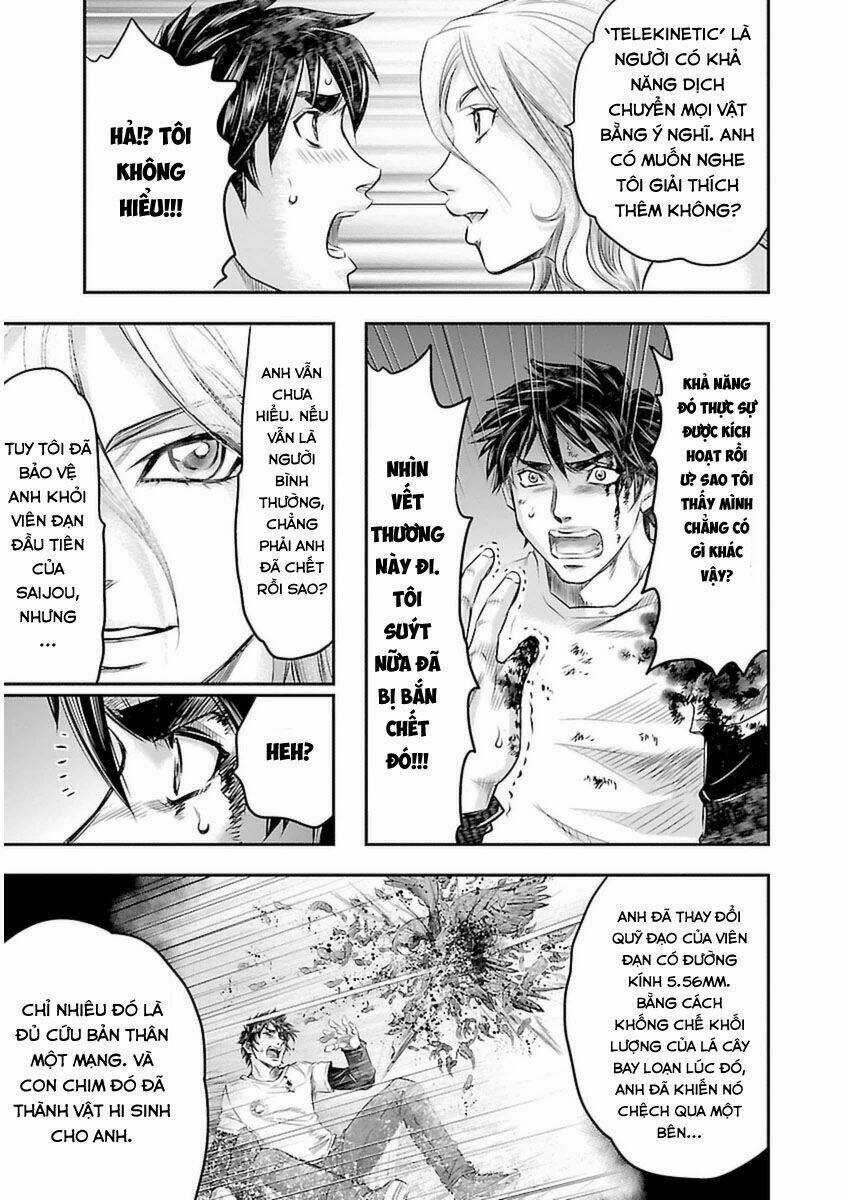 Choujin Sensen - Chapter 1 - Trang 44