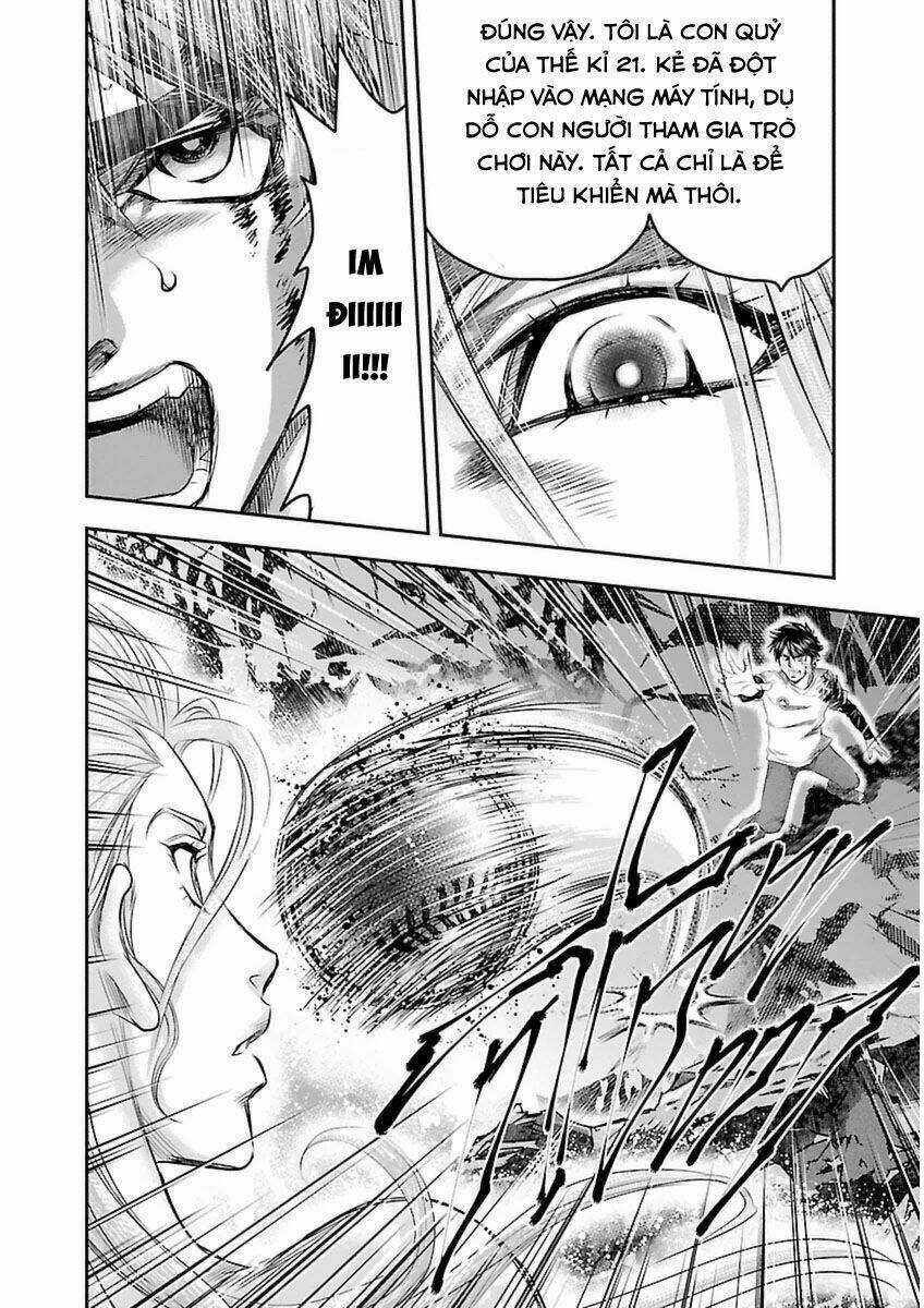 Choujin Sensen - Chapter 1 - Trang 51