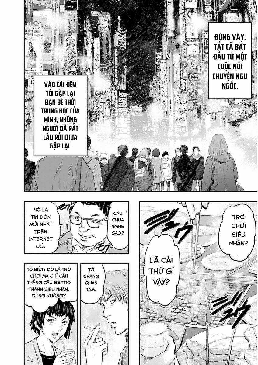 Choujin Sensen - Chapter 1 - Trang 7