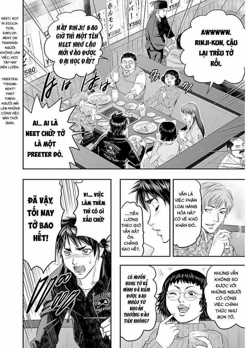 Choujin Sensen - Chapter 1 - Trang 9