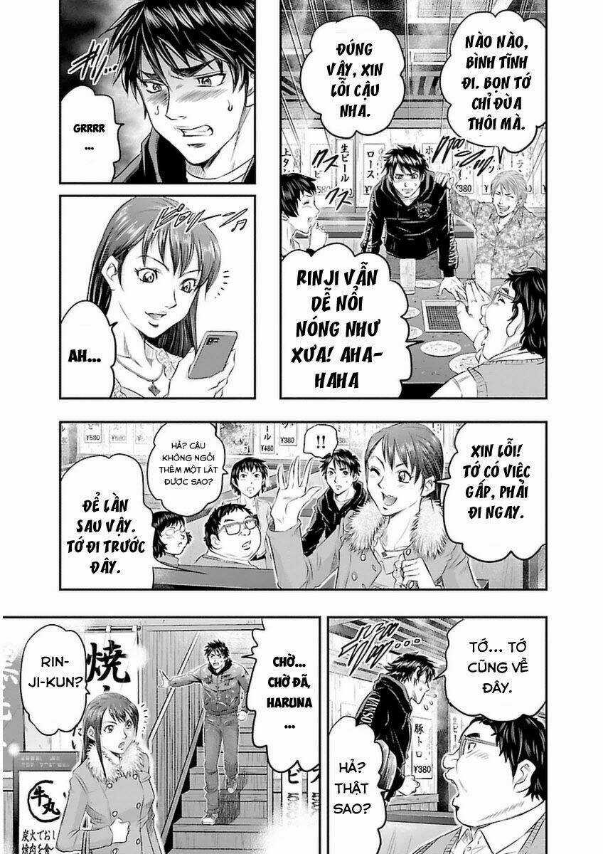 Choujin Sensen - Chapter 1 - Trang 10