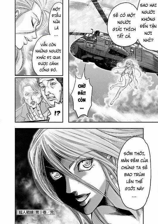 Choujin Sensen - Chapter 12 - Trang 42