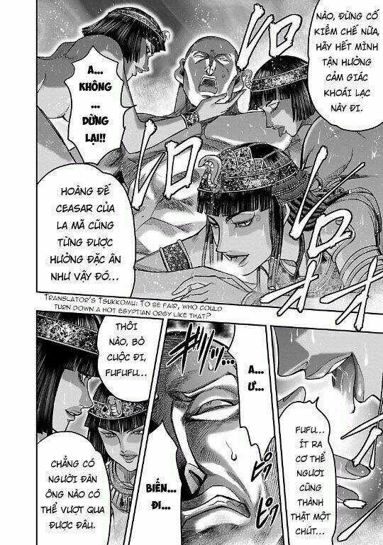 Choujin Sensen - Chapter 12 - Trang 10