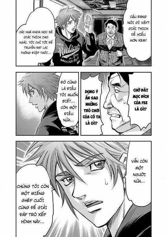 Choujin Sensen - Chapter 13 - Trang 17