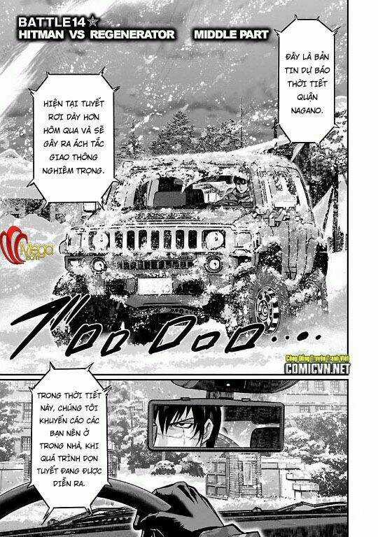 Choujin Sensen - Chapter 14 - Trang 1