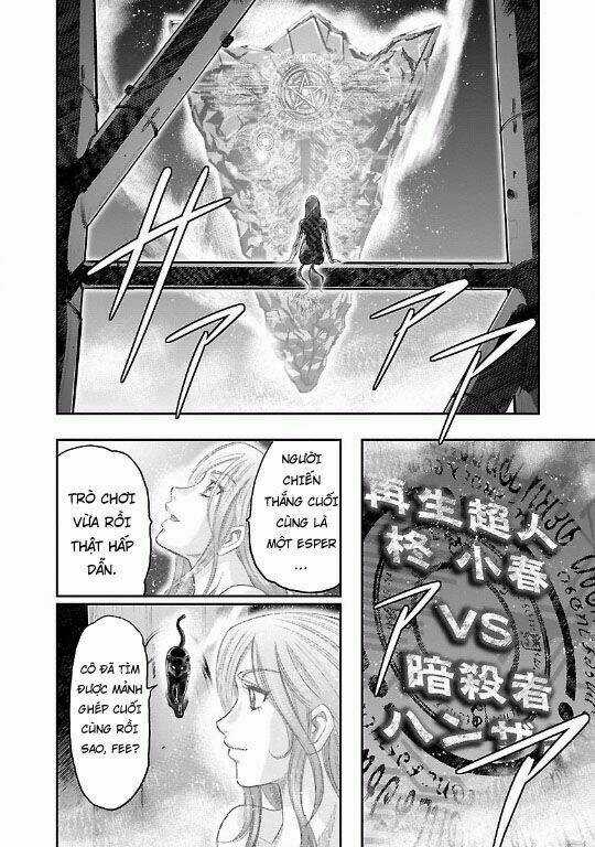 Choujin Sensen - Chapter 15 - Trang 42