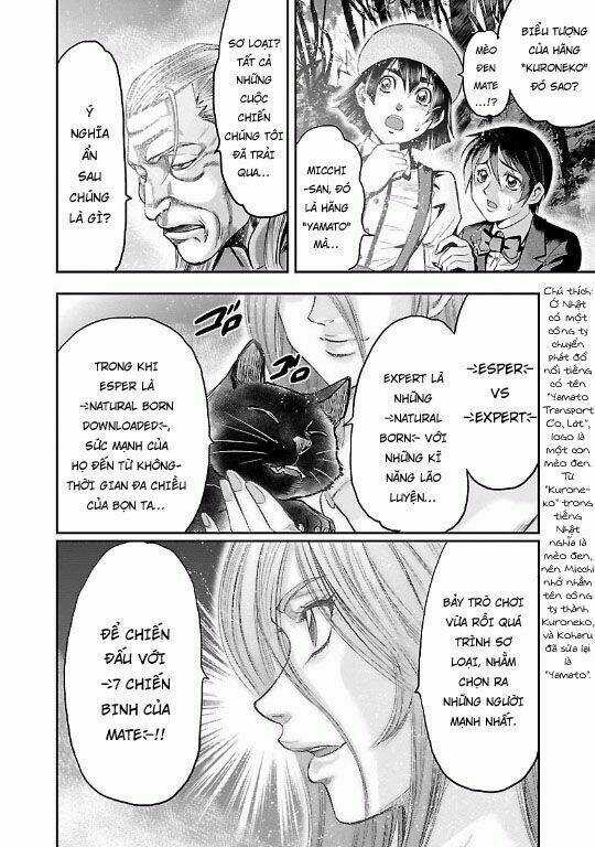 Choujin Sensen - Chapter 16 - Trang 12