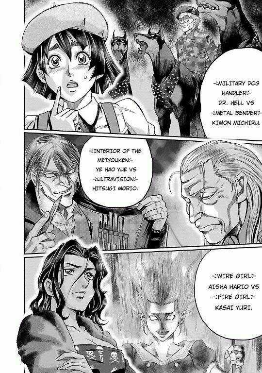 Choujin Sensen - Chapter 16 - Trang 4