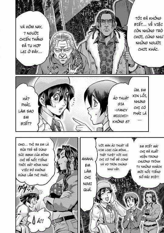 Choujin Sensen - Chapter 16 - Trang 6