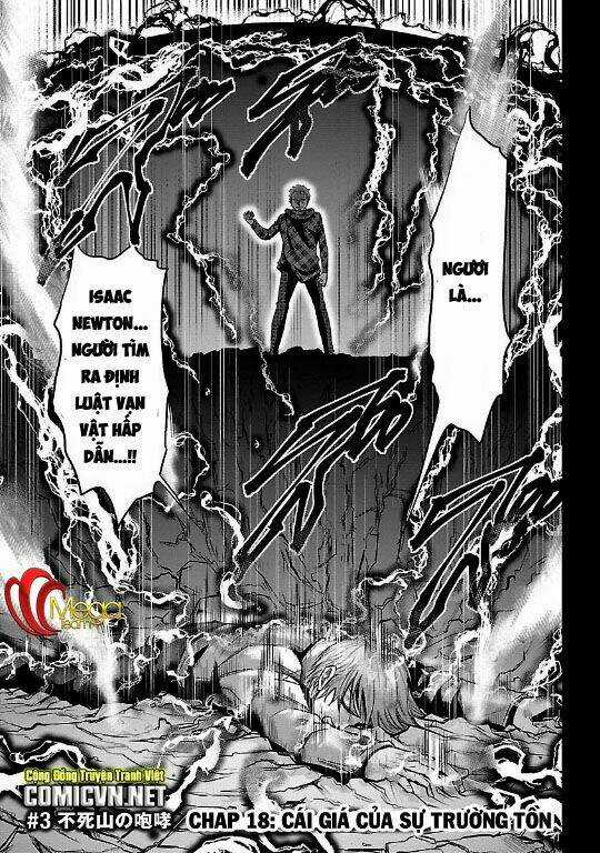 Choujin Sensen - Chapter 18 - Trang 1