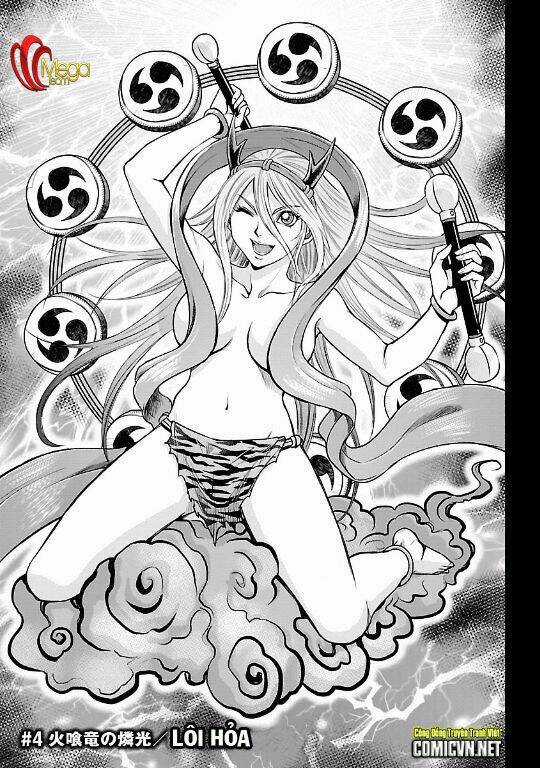 Choujin Sensen - Chapter 19 - Trang 1