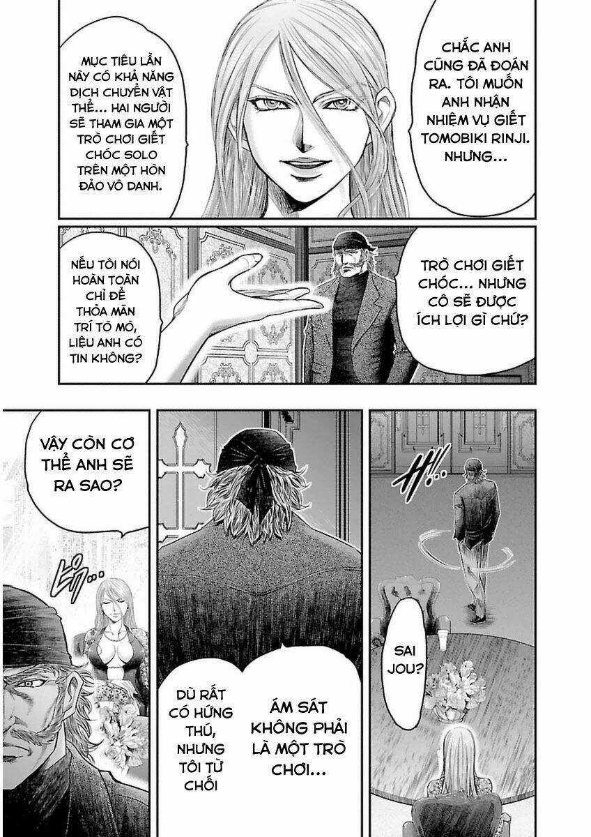 Choujin Sensen - Chapter 2 - Trang 5