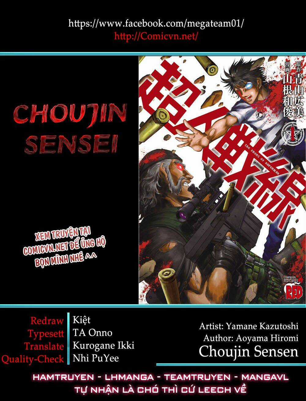Choujin Sensen - Chapter 21 - Trang 46
