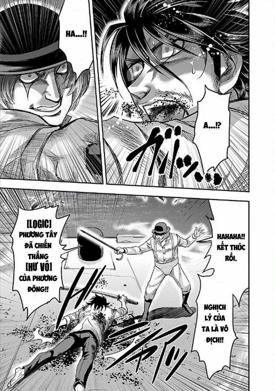 Choujin Sensen - Chapter 22 - Trang 42