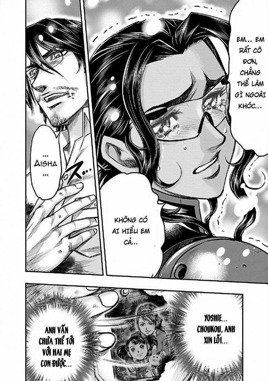 Choujin Sensen - Chapter 23 - Trang 18