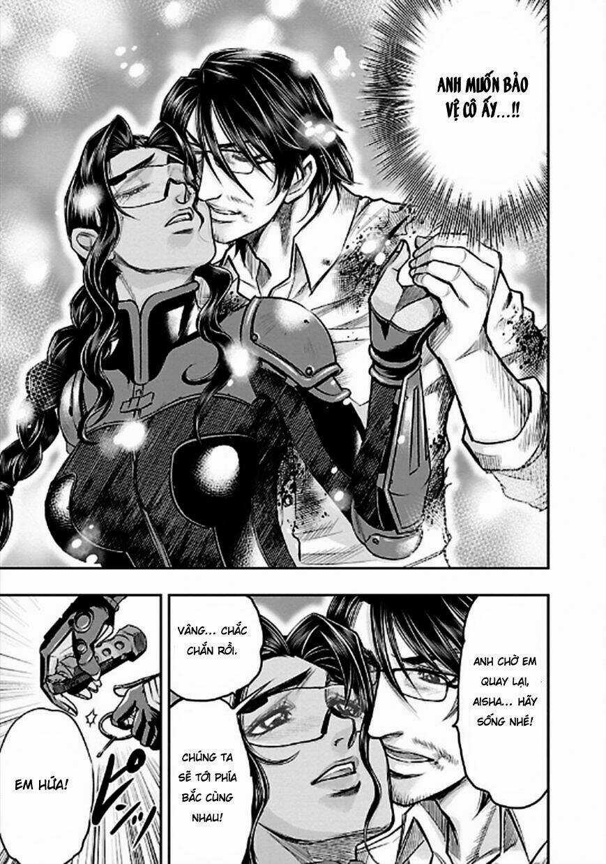 Choujin Sensen - Chapter 23 - Trang 19