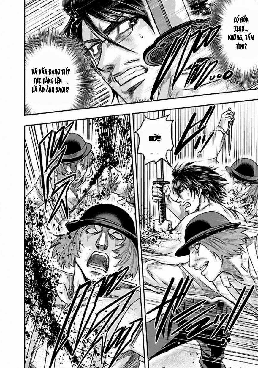 Choujin Sensen - Chapter 24 - Trang 12