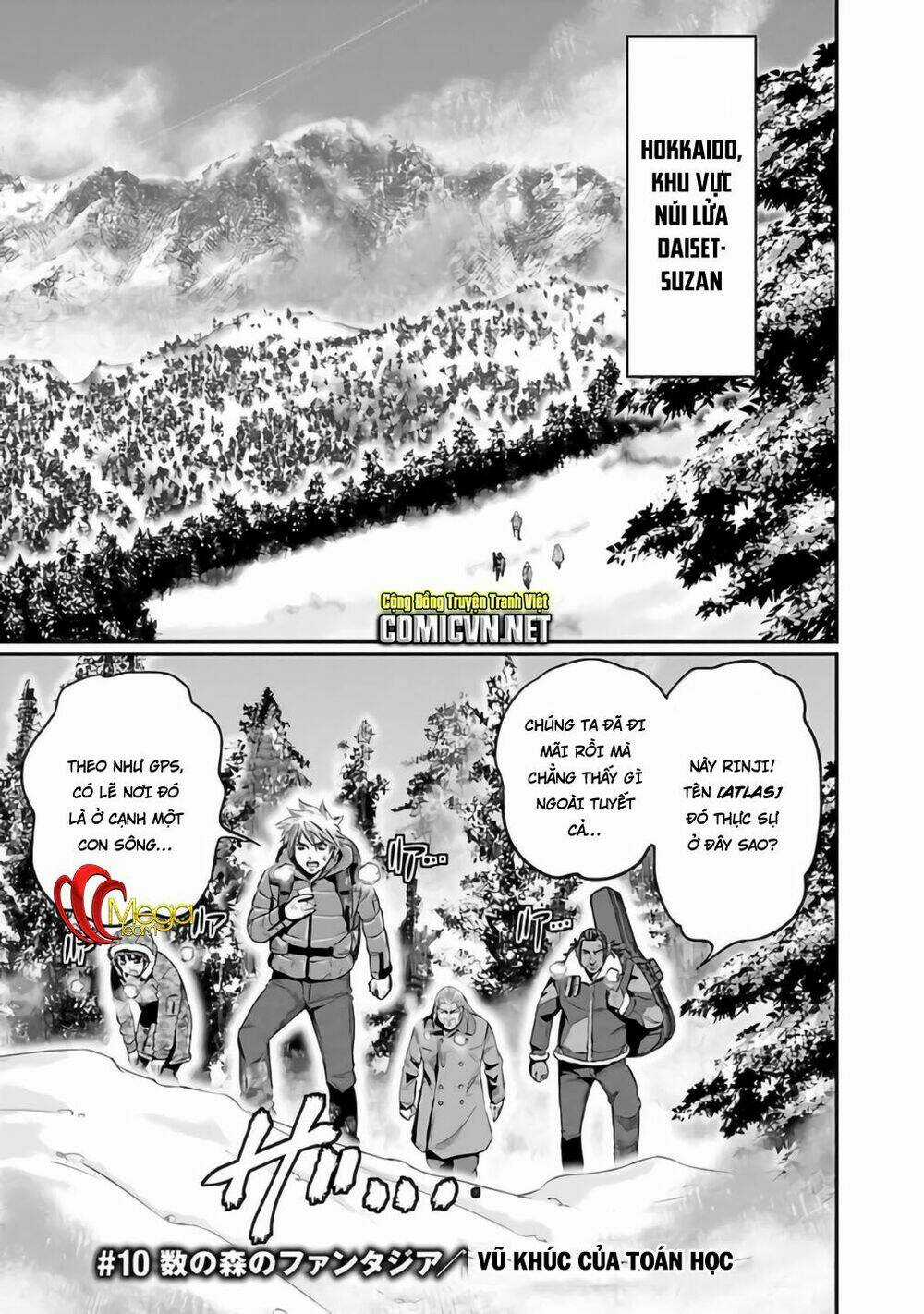 Choujin Sensen - Chapter 25 - Trang 3