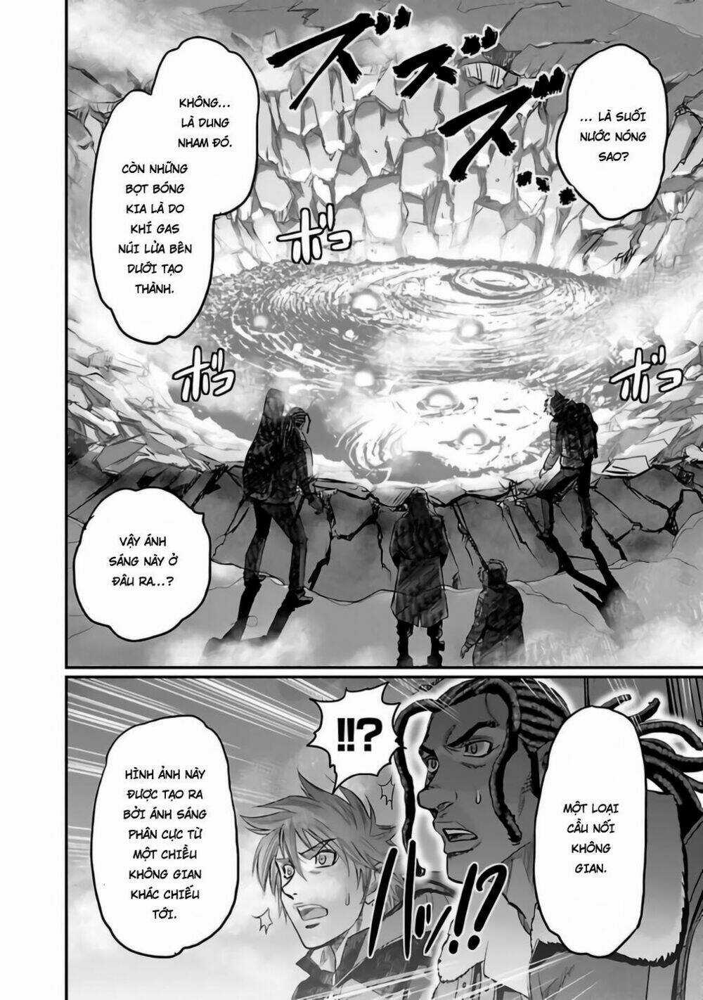 Choujin Sensen - Chapter 25 - Trang 8