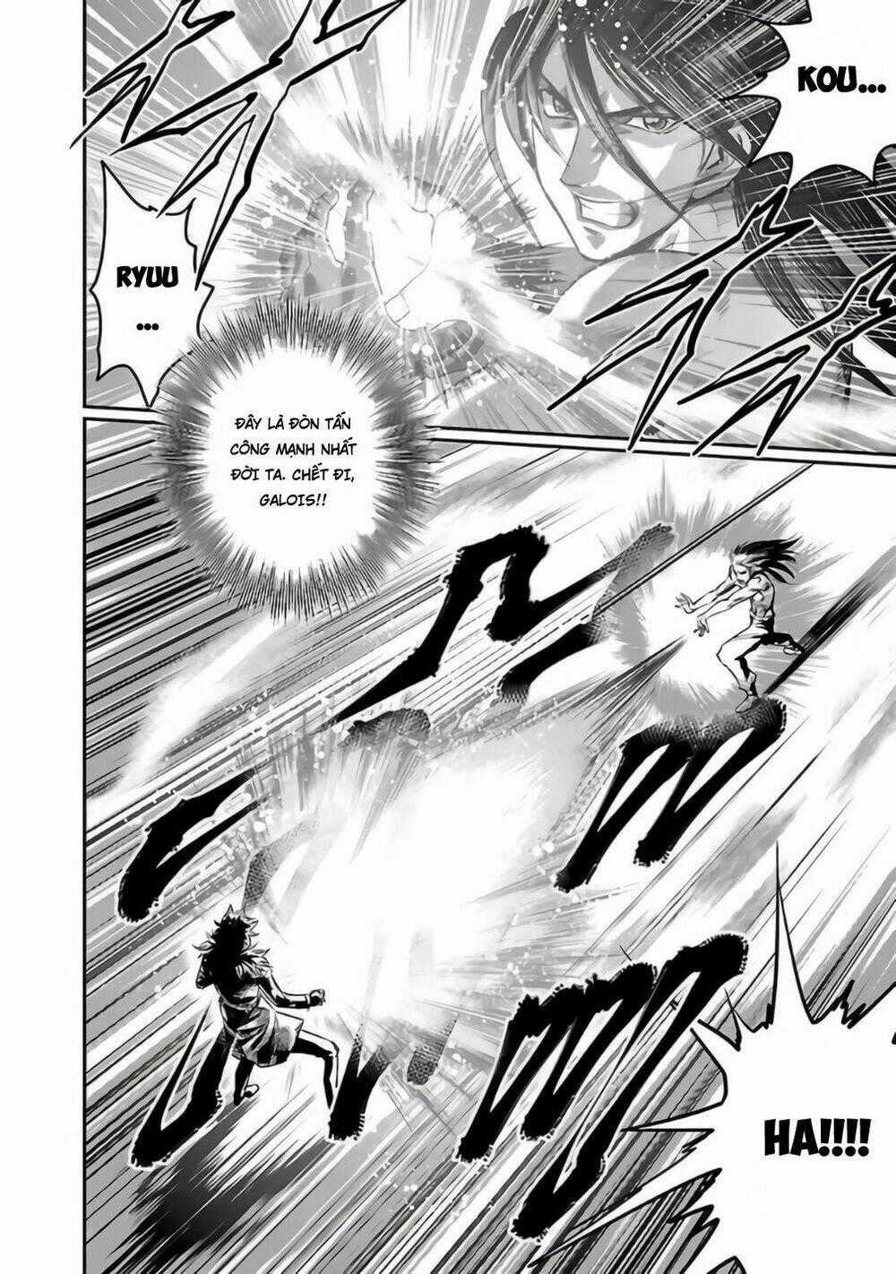 Choujin Sensen - Chapter 26 - Trang 2