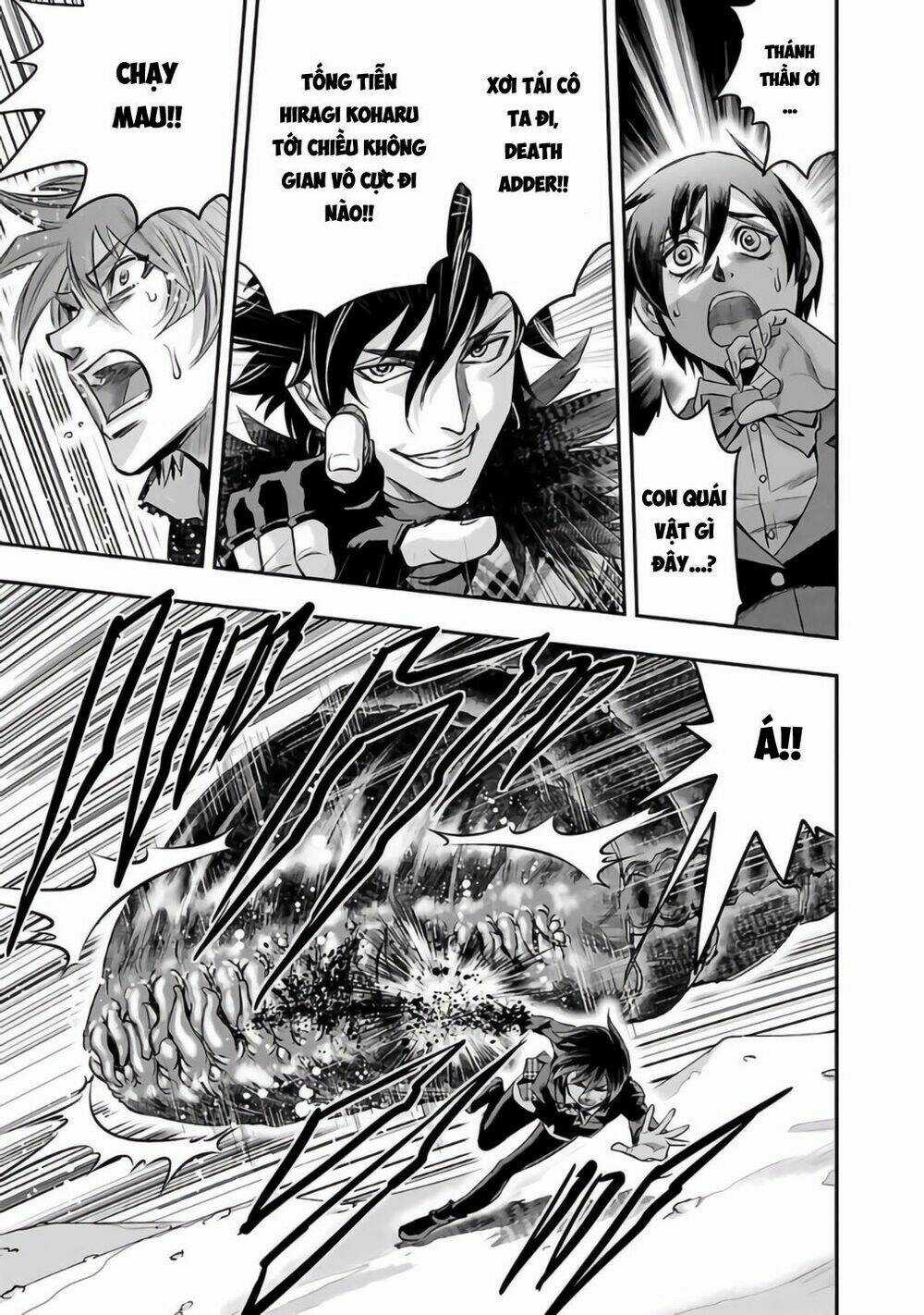 Choujin Sensen - Chapter 26 - Trang 17