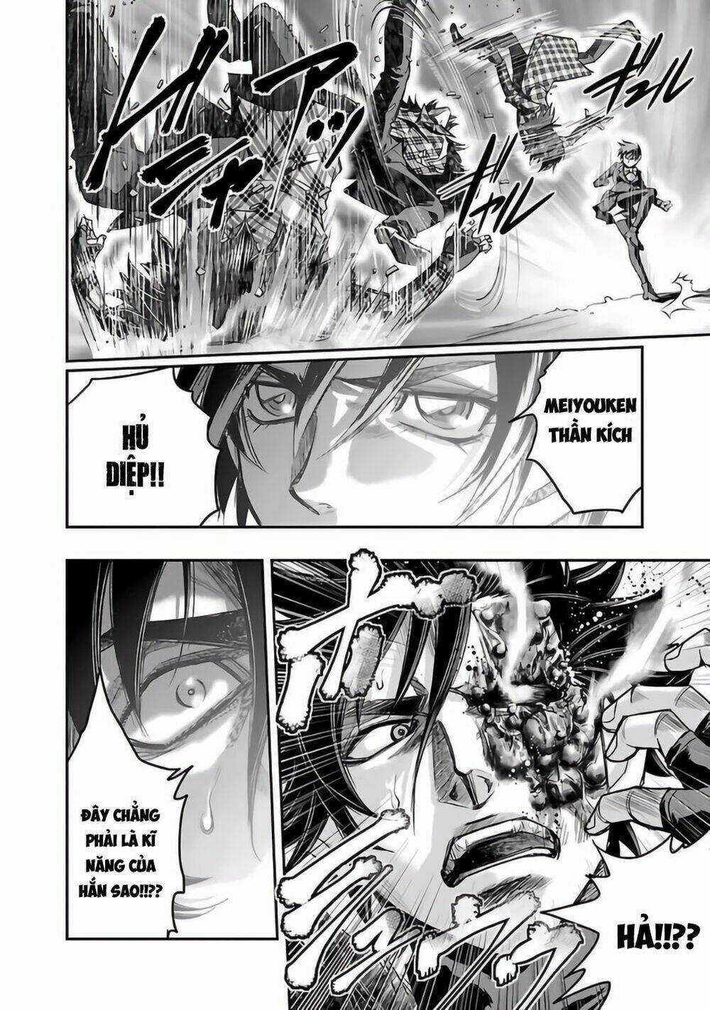 Choujin Sensen - Chapter 26 - Trang 22