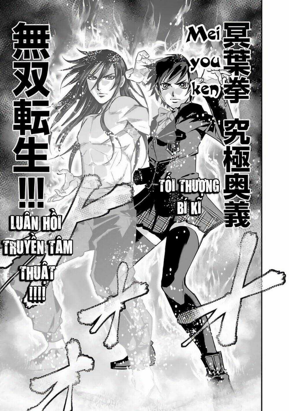 Choujin Sensen - Chapter 26 - Trang 23