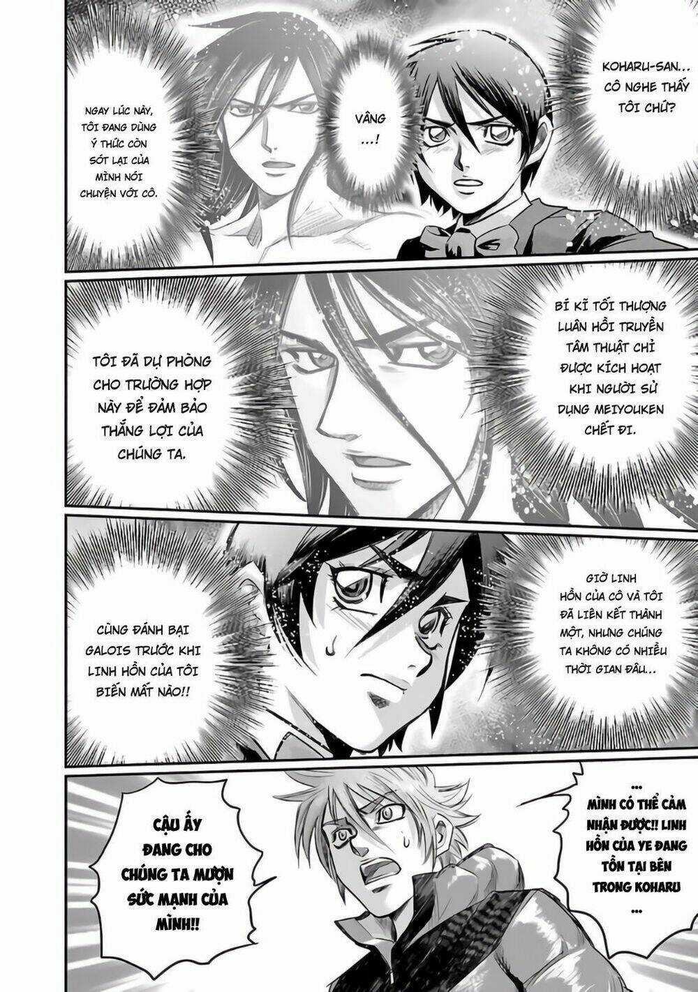 Choujin Sensen - Chapter 26 - Trang 25