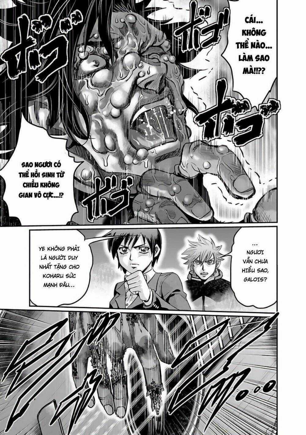 Choujin Sensen - Chapter 26 - Trang 34