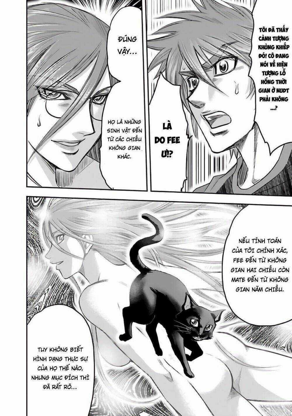 Choujin Sensen - Chapter 27 - Trang 12