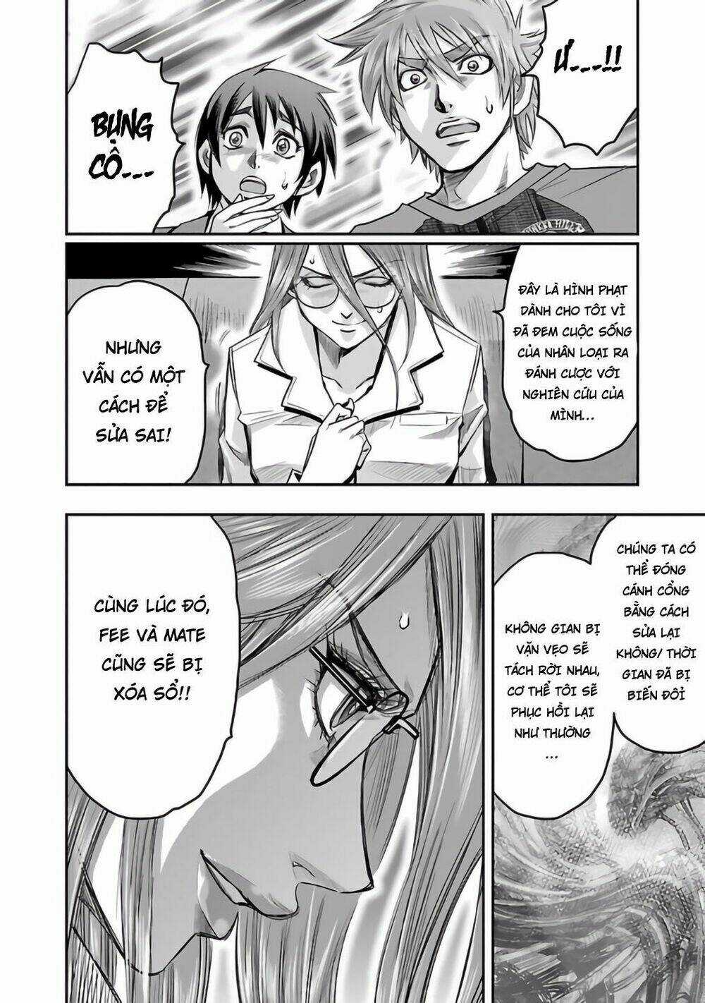 Choujin Sensen - Chapter 27 - Trang 16