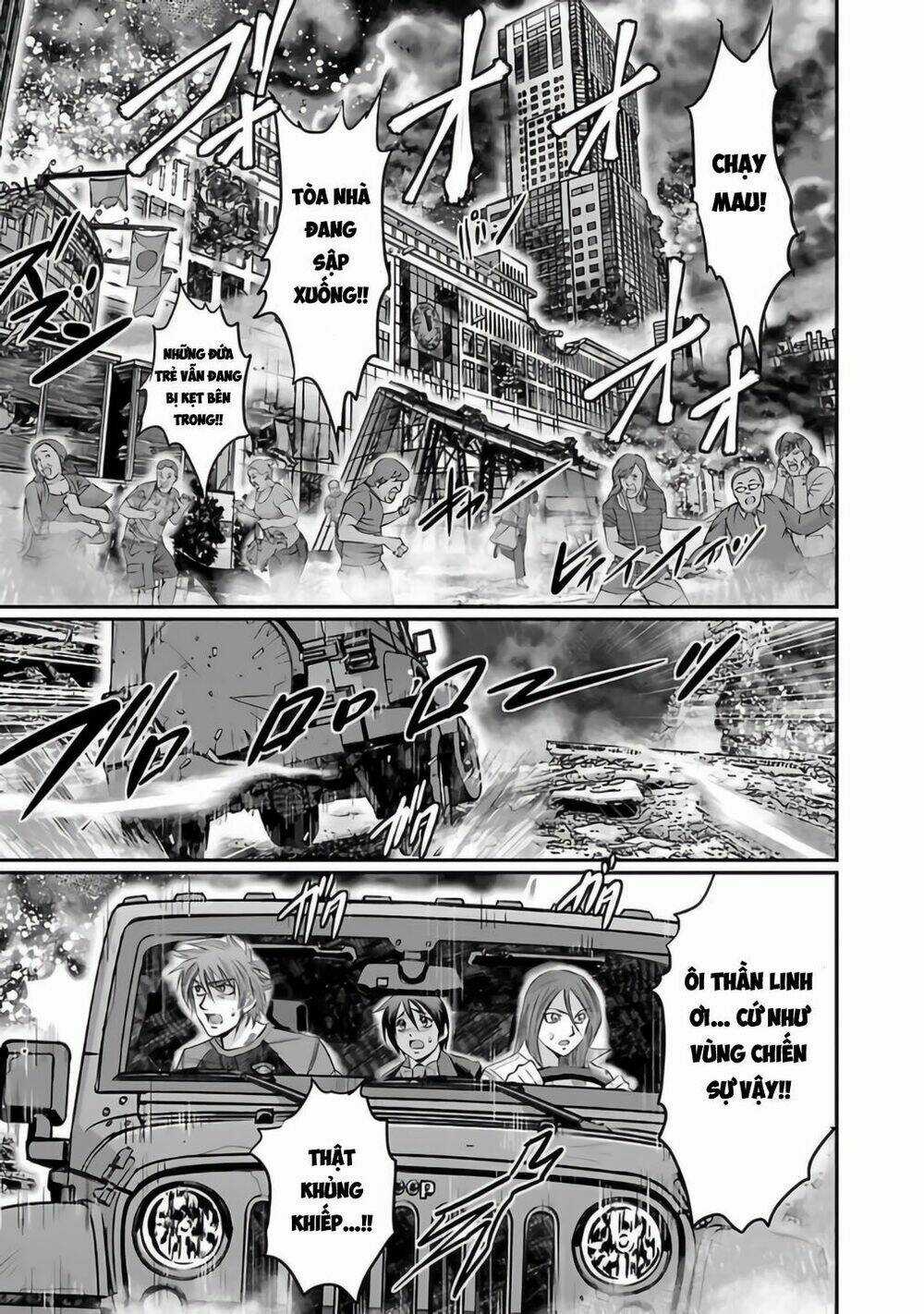 Choujin Sensen - Chapter 27 - Trang 21