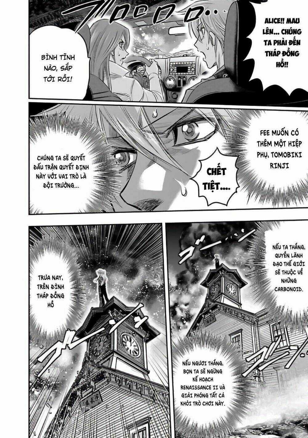 Choujin Sensen - Chapter 27 - Trang 22