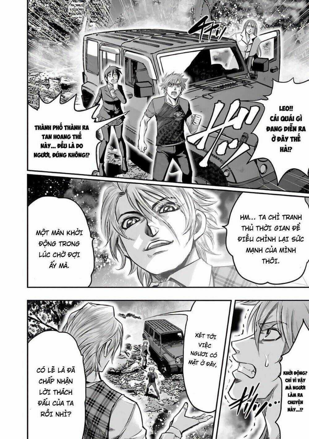 Choujin Sensen - Chapter 27 - Trang 24