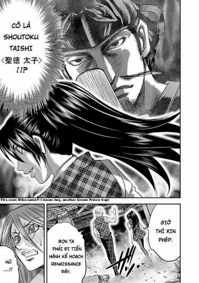 Choujin Sensen - Chapter 28 - Trang 17