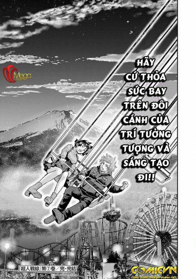 Choujin Sensen - Chapter 29 - Trang 36
